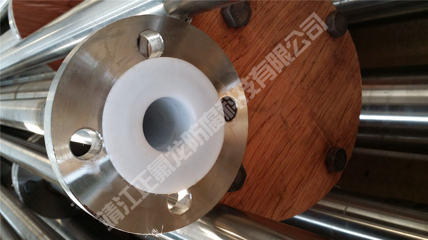 內(nèi)襯聚四氟乙烯管道設備